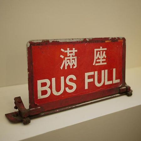 Panda'S Hostel - Hot Dog Bus Hongkong Exterior foto